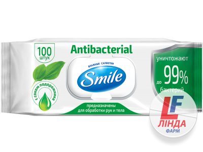 Smile (Смайл) Салфетки влажные Antibakterial с соком подорожника №100-0
