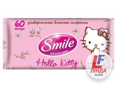 Smile (Смайл) Салфетки влажные Hello Kitty №60-0