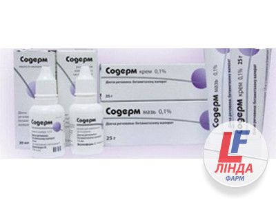Содерм крем 0.1% 25г туба №1-0