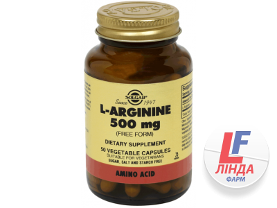 Solgar L-Аргінін 500 мг, 50 капсул-0