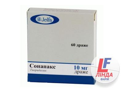 Сонапакс 10 мг таблетки, в/о по 10 мг №60 (30х2)-0