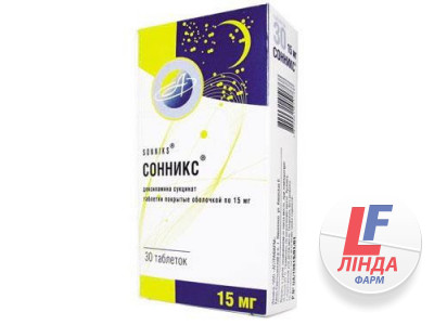Соннікс таблетки, в/о по 15 мг №30 (10х3)-0