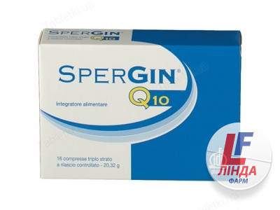 Спержин Q10 таблетки №16-0