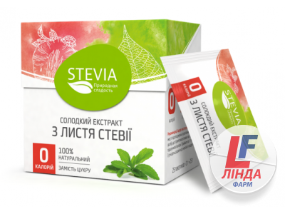 Stevia (Стевия) Стевии экстракт 1г стик №25-0
