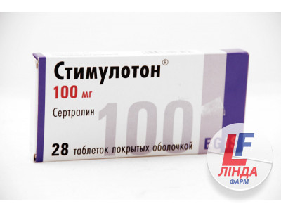 Стимулотон таблетки, в/плів. обол. по 100 мг №28 (14х2)-0