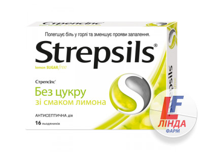 Стрепсилс без сахара со вкусом лимона леденцы №16-0