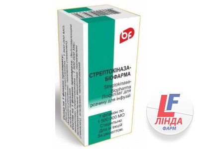 Стрептокиназа порошок для приготовления раствора для инфузий 1500000МЕ флакон №1-0