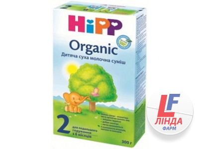 HiPP Organic (Хипп Органик) Сухая детская молочная смесь 2, 300г-0