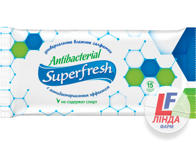 Superfresh (Суперфреш) Салфетки влажные Антибактериальные №15-0