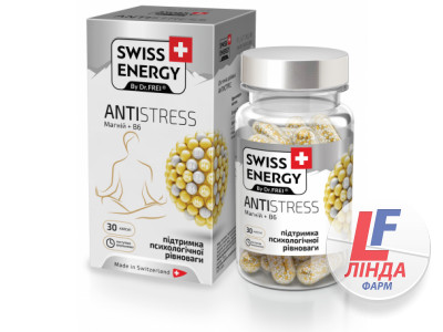 Swiss Energy (Свисс Энерджи) Витамины Antistress (Антистресс) капсулы №30-0