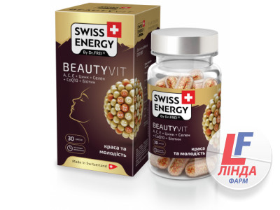 Swiss Energy (Свисс Энерджи) Витамины BeautyVit (БьютиВит) капсулы №30-0