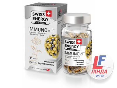 Swiss Energy (Свісс Енерджі) Вітаміни Immunovit (Імуновіт) капсули №30-0