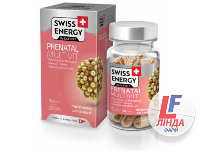 Swiss Energy (Свисс Энерджи) Витамины Prenatal Multivit (Пренатал Мультивит) капсулы №30-0