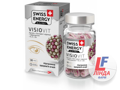 Swiss Energy (Свисс Энерджи) Витамины Visiovit (Визиовит) капсулы №30-0