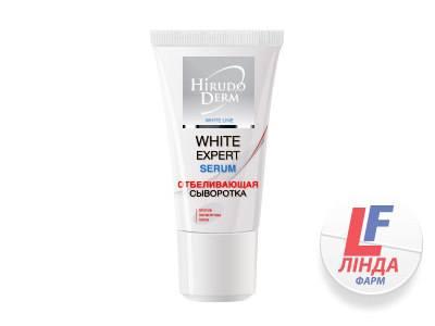 Сыворотка для лица Hirudo Derm White Line (Гирудо Дерм Вайт Лайн) White Expert Serum (Вайт Эксперт Серум) отбеливающая 19мл-0