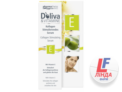 Doliva (Долива) Vitamine Сыворотка против первых признаков старения кожи 15мл-0