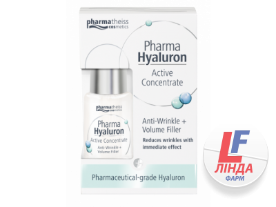 Pharma Hyaluron (Фарма Гиалурон) Сыворотка Активный гиалурон концентрат против морщин + упругость 13мл-0