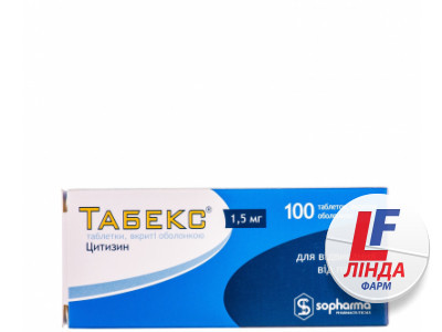 Табекс 1,5 мг таблетки №100-0