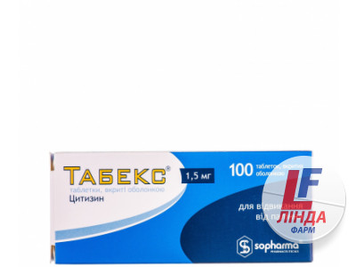 Табекс таблетки 1.5мг №100-0
