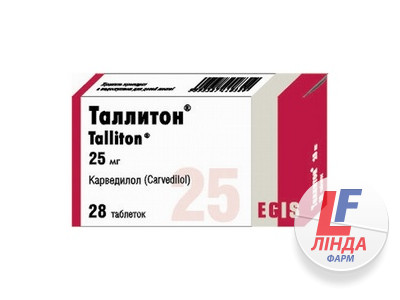 Таллітон таблетки по 25 мг №28 (14х2)-0