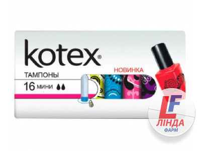 Тампони жіночі KOTEX (Котекс) Mini (міні) 16 шт-0