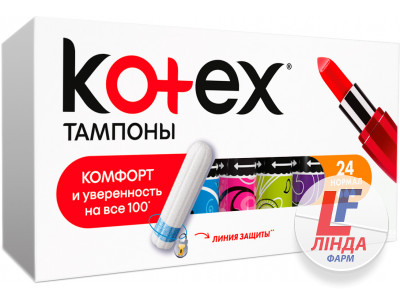 Тампоны женские KOTEX (Котекс) Normal (Нормал) 24 шт-0