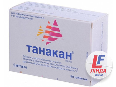 Танакан таблетки, в/о по 40 мг №90 (15х6)-0