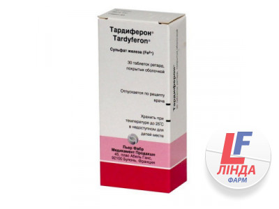 Тардиферон таблетки, в/о, прол./д. по 80 мг №30 (10х3)-0