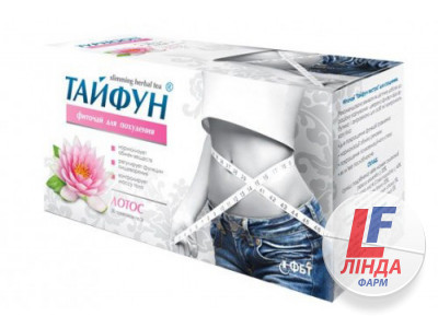 Тайфун Фиточай для похудения с лепестками лотоса фильтр-пакеты 2г №30-0