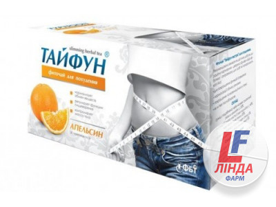 Тайфун Фиточай для похудения со вкусом апельсина фильтр-пакеты 2г №30-0