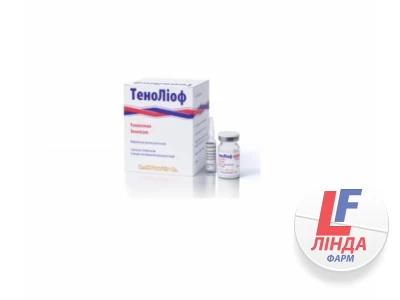 Тенолиоф лиофилизат для р-ра д/ин. по 20 мг №3 во флак. с р-лем-0