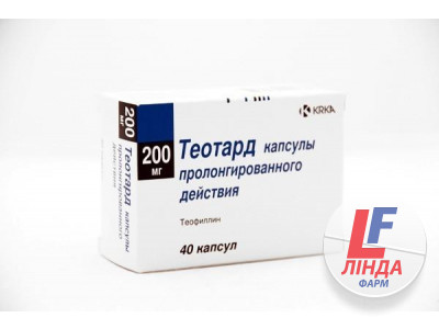 Теотард капсули прол./д. по 200 мг №40 (10х4)-0