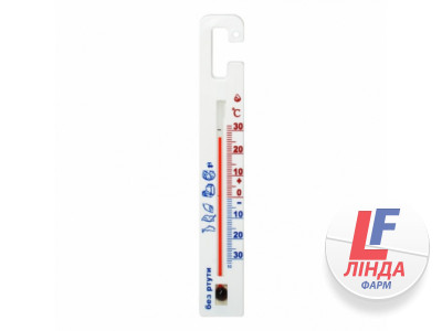 Термометр для холодильника ТБ-3М1-0