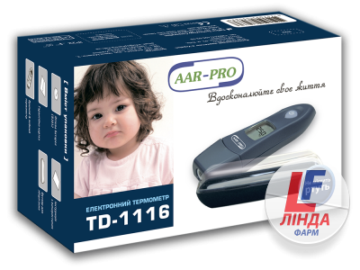 Термометр электронный AAR-PRO TD-1116-0