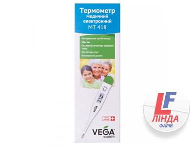 Термометр медицинский Vega MT-418 цифровой простой-0