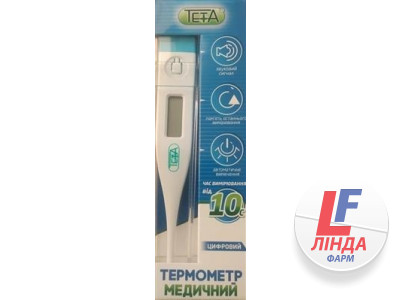 Термометр медицинский Teta цифровой-0