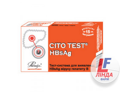 Тест CITO HBsAg для определения гепатита В-0