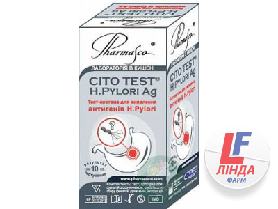 Тест CITO TEST H.Pylori Ab експрес-тест для визначення антитіл до антигену Хелікобактер Пілори-0
