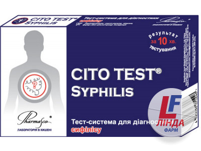 Тест-система Cito Test Syphilis для діагностики сифілісу в крові-0