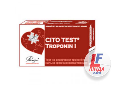 Тест CITO TEST Troponin I-0