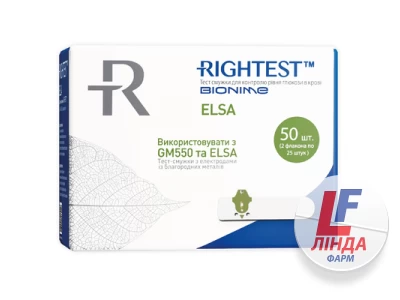 Тест-полоски Bionime Rightest Elsa GМ 550 для глюкометра, 50 штук-0