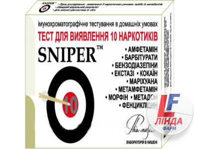 Тест Sniper (Снайпер) для визначення 10 наркотичних речовин багатопрофільний-0