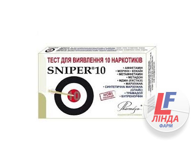 Тест-кассета Sniper (Снайпер) для определения 10 наркотиков №1-0
