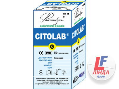 Тест-полоска д/опр.глюкозы CITOLAB G №50-0