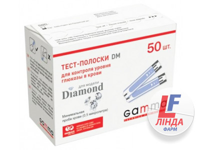 Gamma DM 50 (Гамма ДМ 50) Тест-смужки одноразові для глюкометра Gamma Diamond 50шт-0