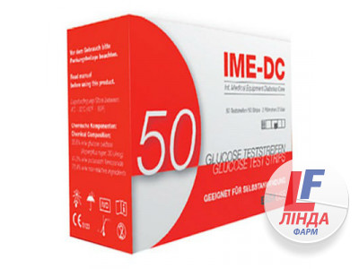 Тест-полоски для глюкометра IME-DC №50-0