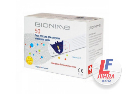 Тест-смужки Bionime Rightest GS300 для глюкометра 2 флакона по 25 штук-0