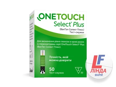 Тест-полоски One Touch Select Plus для глюкометра 2 флакона по 25 штук-0