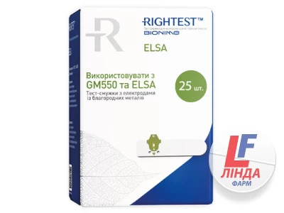 Тест-полоски Bionime Rightest Elsa GМ 550 для глюкометра, 25 штук-0