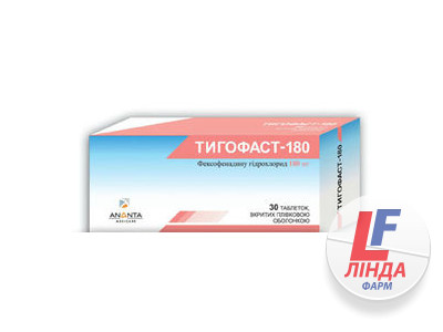 Тигофаст-180 таблетки, в/плів. обол. по 180 мг №30 (10х3)-0